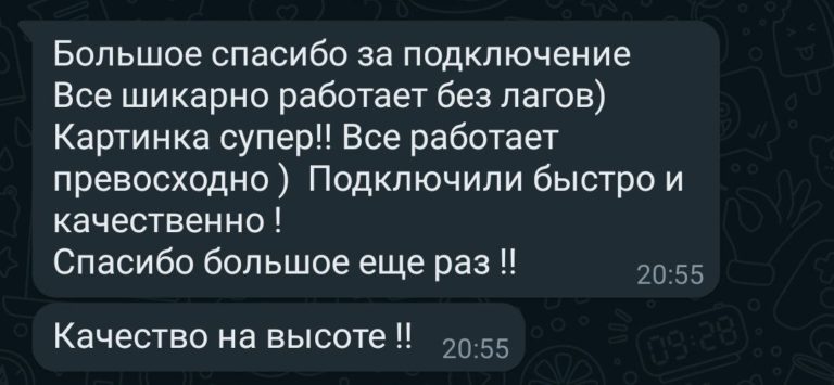 видеонаблюдение videocity