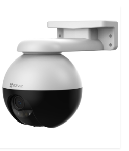 EZVIZ C8W